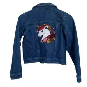 Bundle & Save Denim Jacket Unicorn Sequin Distressed Jean Jacket Sparkly‎ 10/12